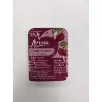 763109 Konfitüre Sauerkirsche portioniert.jpeg