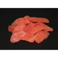158502 Grapefruit Filet.jpeg